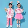 Children'S Cheerleading Costumes Kindergarten Cute Wind Dance Performance Costumes Primary School Sports Meeting Opening Ceremony Costumes