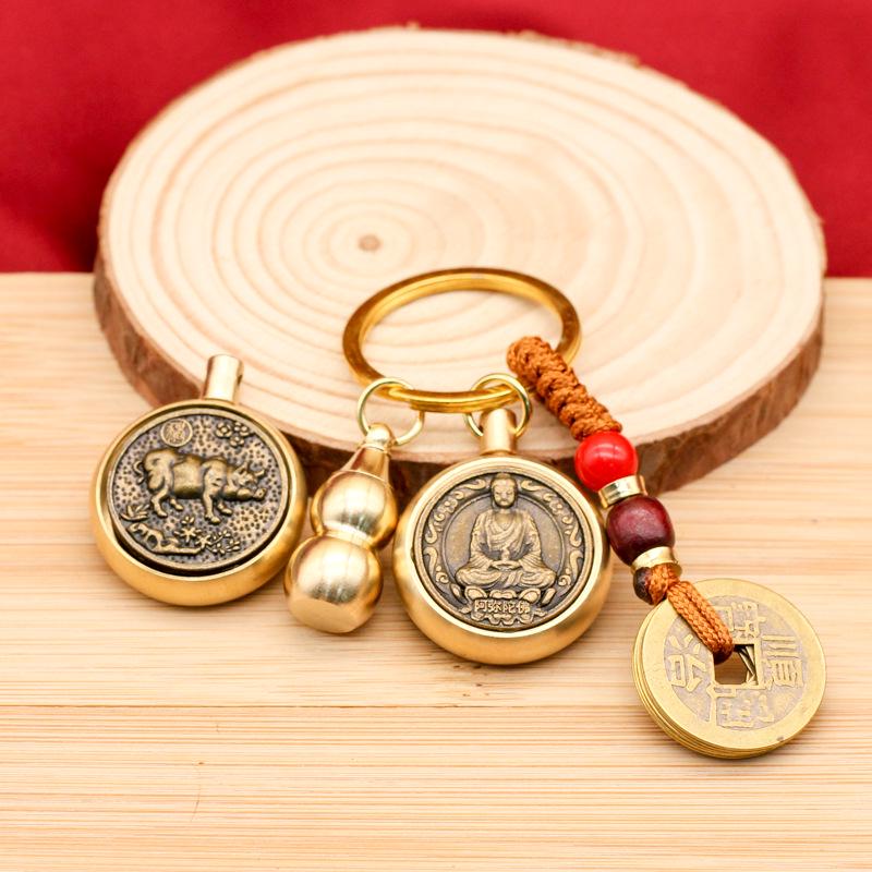 Rotating Brass Zodiac Signs Vermilion Gourd Keychain for Wealth & Treasures