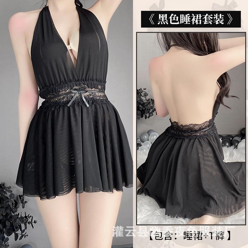 New women's deep V temptation backless design perspective double-layer mesh skirt pendulum sexy neck nightdress