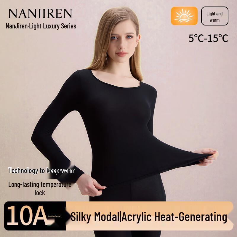 

Nanjiren Modal Seamless Thin Thermal Underwear Set XL