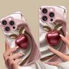 Măr norocos pentru iPhone17 carcasă de protecție pentru telefon mobil cu vopsea metalică all-inclusive 13 găuri fine 16/15/14 lux ușor