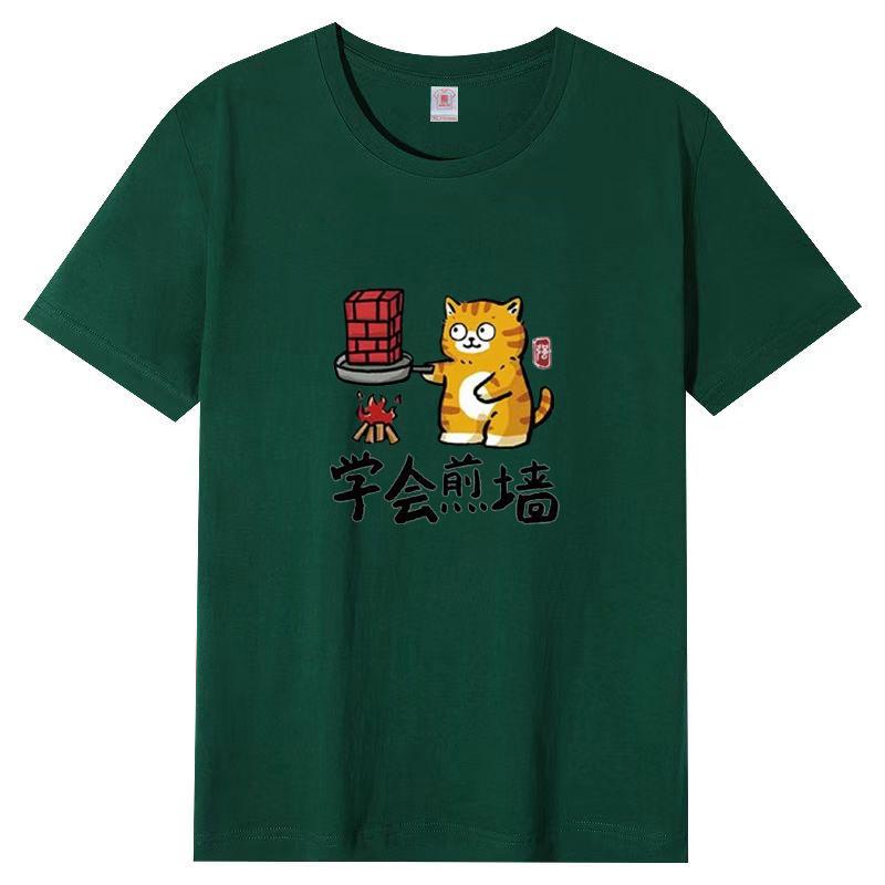 

Женская футболка с круглым вырезом и коротким рукавом, лето 2025, новая футболка с креативным принтом 3XL