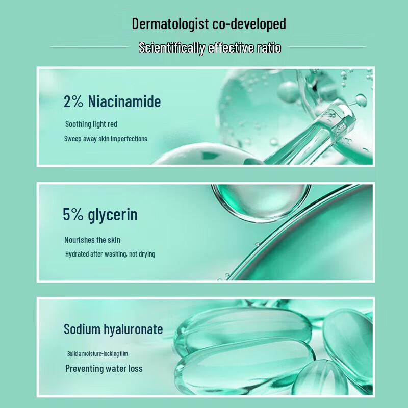 CeraVe Amino Acid Foaming Cleansing Gel 88ml