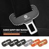 Car Seat Belt Buckle Clip Suede Wear Resistant Protector Cover For Volkswagen VW Scirocco Jetta Beetle Golf 4 5 6 Passat Polo B5 G3H9
