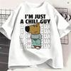 Vintage T Shirt Summer Chill Guys Fashion T Shirts Cotton Tee Shirt for Unisex Y2K Casual Plus Size 6XL Short Sleeve Tops