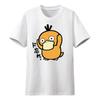 Pokemon Anime Mens Kids Tshirt Cotton Shortsleeved Pikachu Male and Female Fire Dragon Pokemon Pet Clothing Y2k Summer