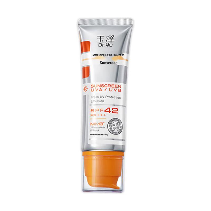 

Dr. Yu Refreshing Protective Sunscreen Lotion