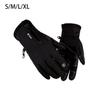 1 Paar Damen Herren Warmer Handschuh Skifahren Radfahren Erwachsene Winddicht Bildschirm Samthandschuhe Bekleidungszubehör Geburtstagsgeschenk
