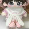 1 set Rabbit 20cm Cotton Doll Clothes Jumpsuits No Attribute Doll Clothes  20cm Cotton Doll