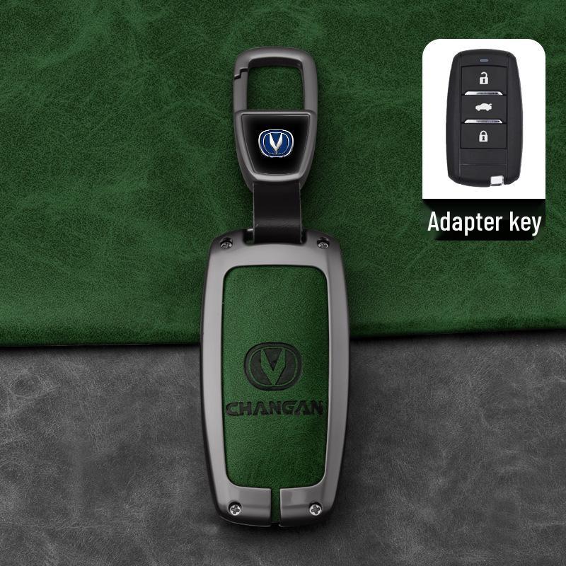 Changan CS75 Plus, CS55 Plus, Yidong, Auchan X5, Z6 Key Cover Shell