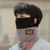 Neck Guard Windproof Neck Cover Keep Warm Ear Hanging Scarf Gift Cycling Face Mask  Outdoor
