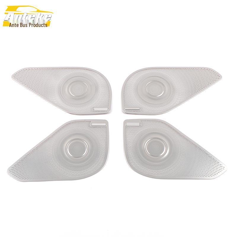 

21 Tucson L Stainless Steel Door Speaker Cover - Decorative Sticker Accessory