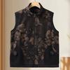 Ladies Oversized Sleeveless Waistcoat Floral Pattern Zip Collar Vest Plus Size Autumn Outerwear for Elderly Women