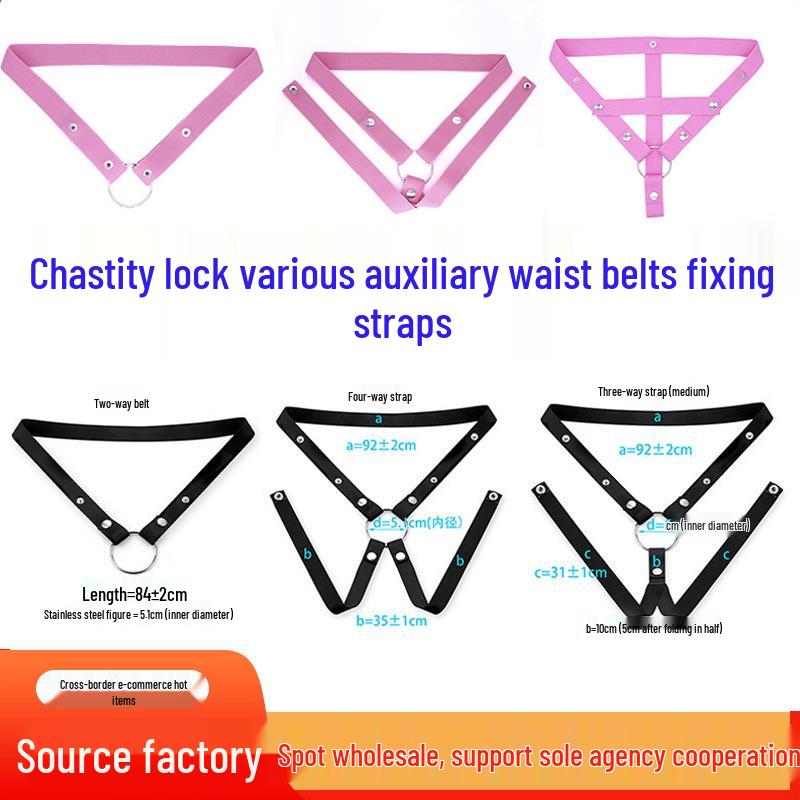 Elastic Adjustable Men's Chastity Strap with Three-Way Binding and Waist Belt