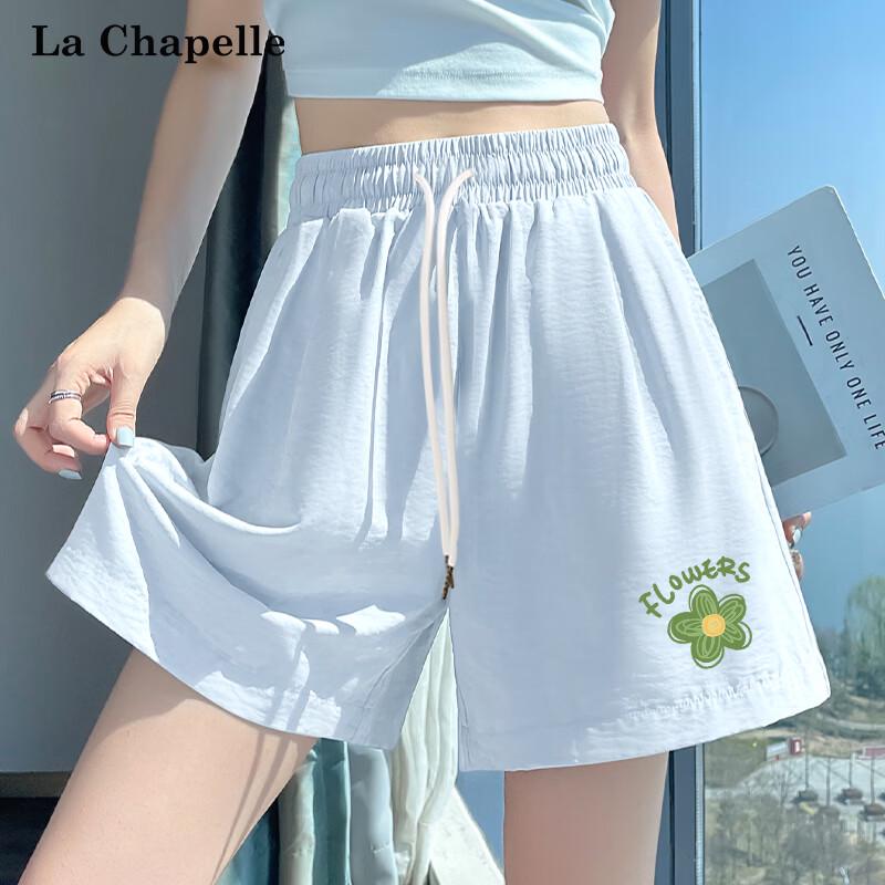 

Женские летние шорты La Chapelle 2026 с высокой талией и широкими штанинами M