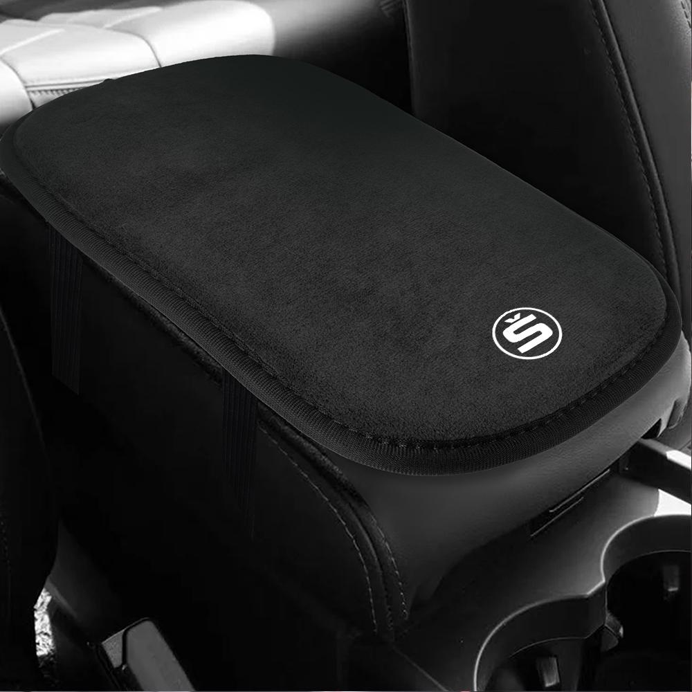 AWJQ6 Car Armrest Box Mat Arm Rest Protection Cushion For Skoda Rapid Fabia Octavia Yeti Superb Citigo RS Felicia VRS Scala VII Kodiaq