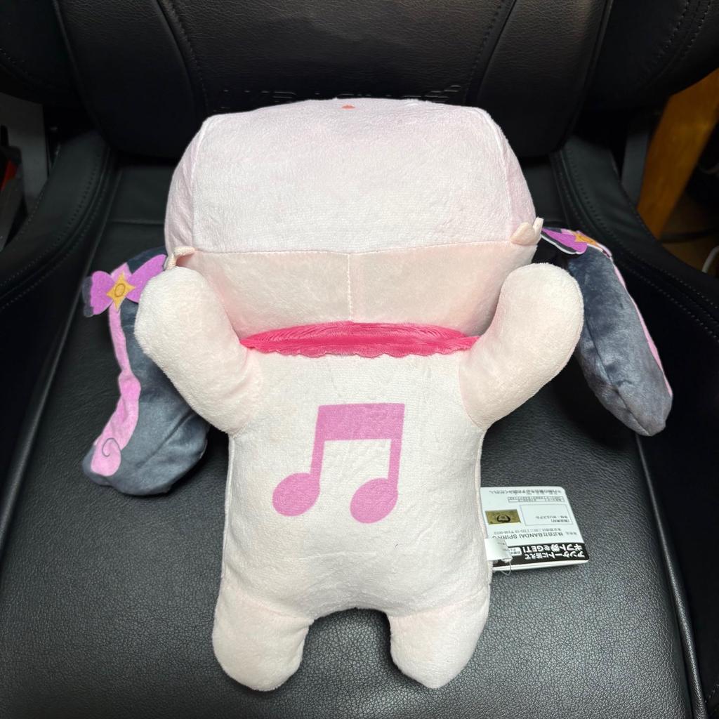 Meloron Plush Toy Kimi to Idol Precure Super Soft Relaxing Meloron Lying Down Large BIG Extra Large 28cm Approx.