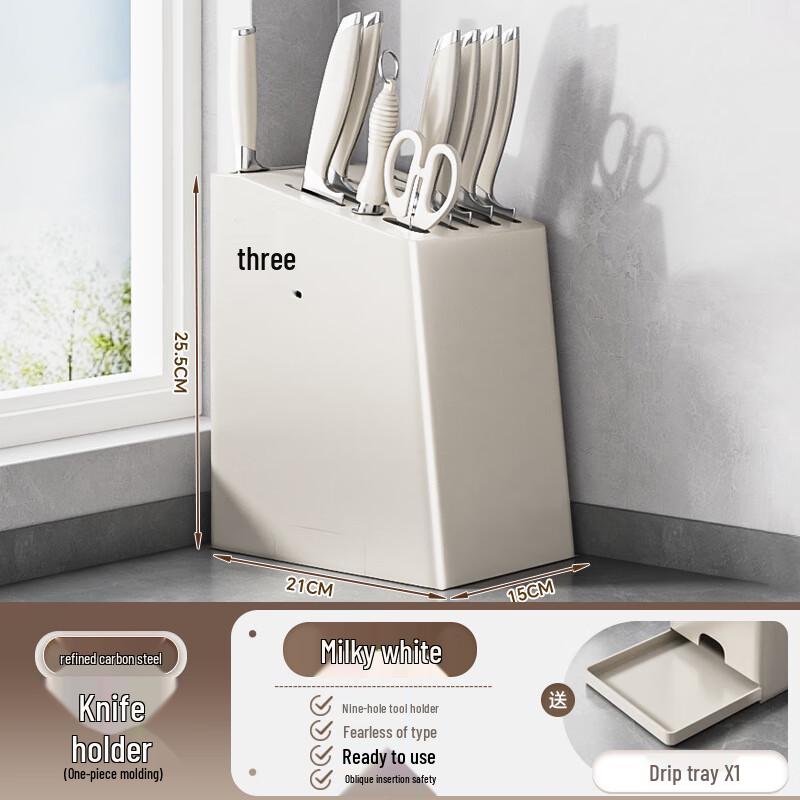 

ZISIZ Slanted Kitchen Knife Holder