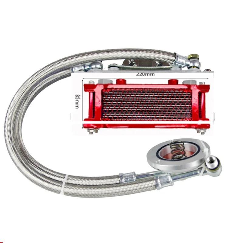 Radiator oil cooler for suzuki GN125 GZ125  GSX125 EN125 125cc motorcycle chopper bike vintage honda yamaha
