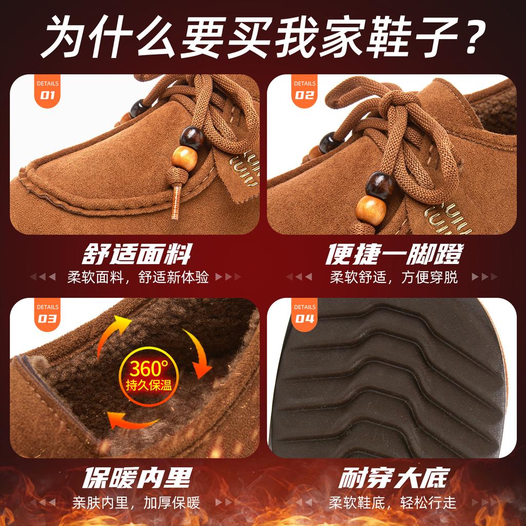Unisex cotton shoes winter new retro Birkenstock kangaroo shoes lace-up casual shoes super hot fashion bag head loafers