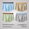 Teen Boys' Cotton Boxer Briefs (A Grade), Ages 15-18