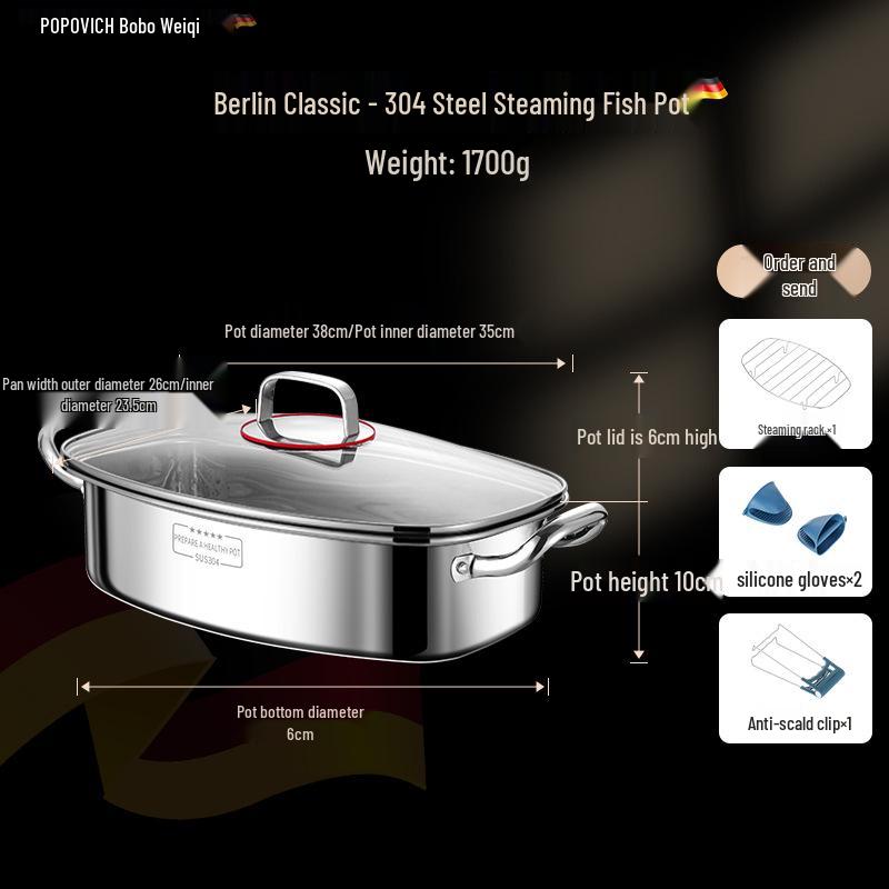 38cm Extra Large Multi-layer 304 Stainless Steel Oval Fish Steamer Pot