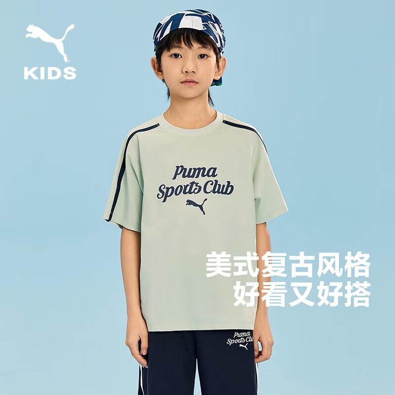 Puma Kids  Round Neck Short Sleeve T-Shirt 120