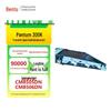 Pantum Printer Transfer Belt Maintenance Kit