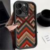 Retro Bohemian StyleS Case for iPhone 17 Pro Max 16 11 13 14 Air 17e 12 Pro 15 Plus Phone Cover