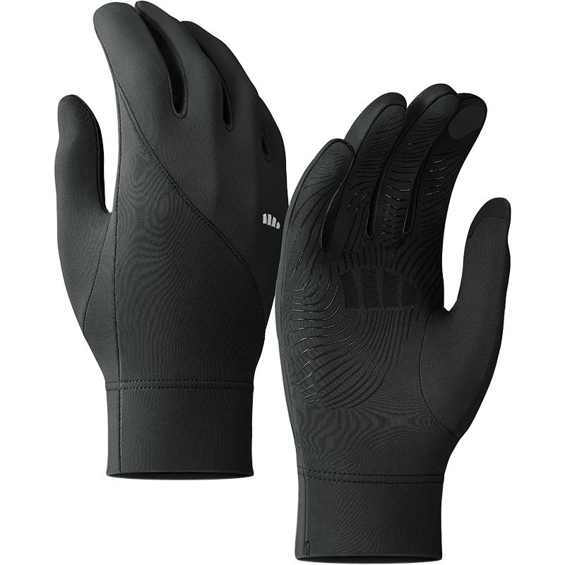 Beneunder Sun Protection Outdoor Gloves