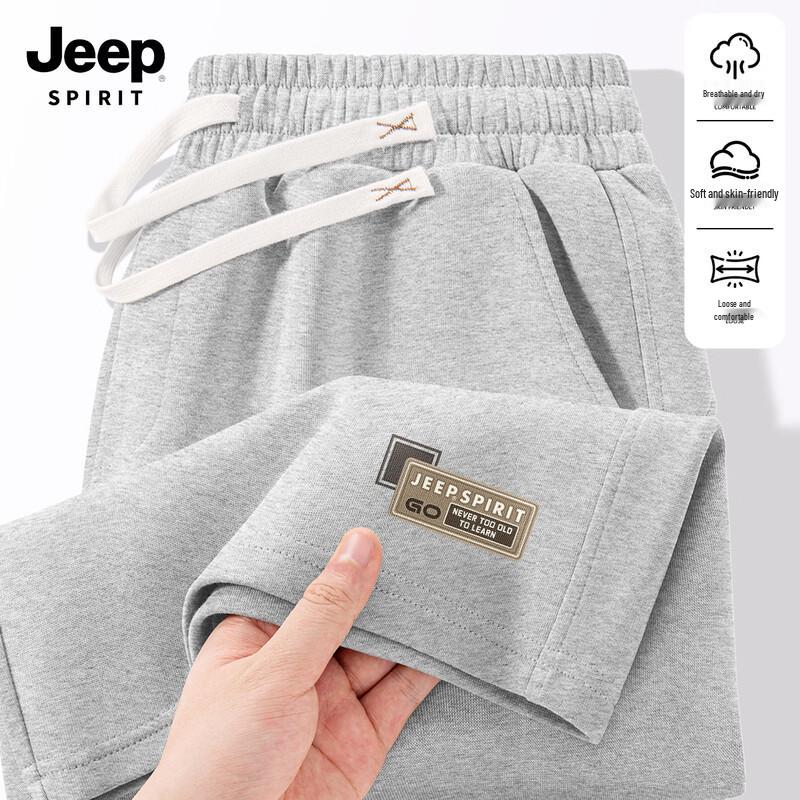 JEEP SPIRIT Men's 2026 Summer Loose Breathable Casual Sports Shorts
