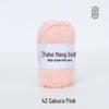 Xue Feier 4-Ply Milk Cotton Yarn for DIY Crochet Doll Keychains