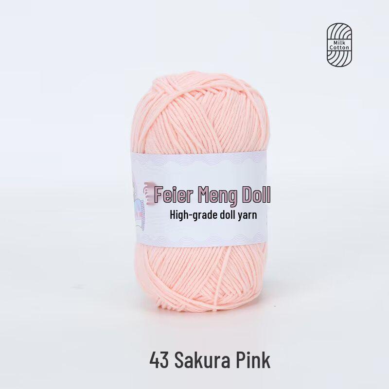 Xue Feier 4-Ply Milk Cotton Yarn for DIY Crochet Doll Keychains