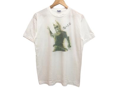 Na górę – T-shirty i koszulki