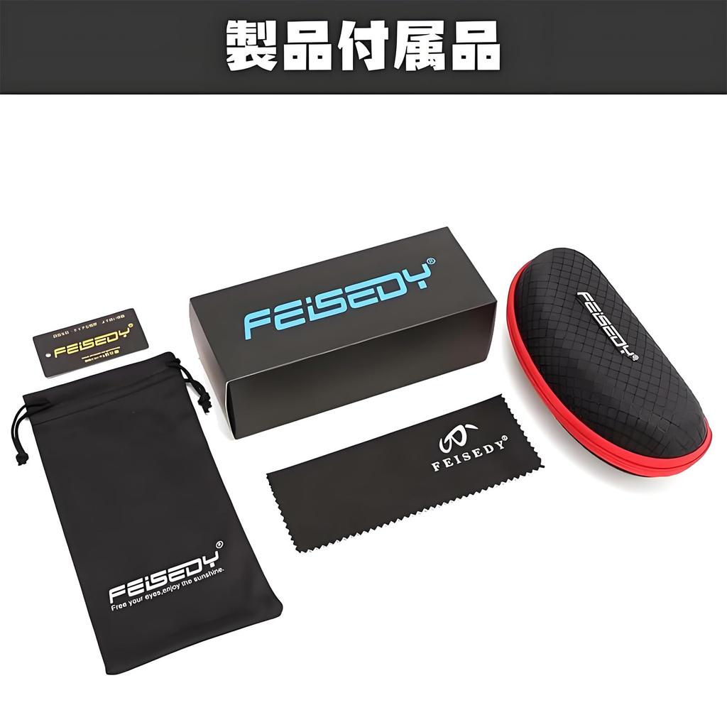 [FEISEDY] Polarized Sunglasses, TAC Lenses, UV400 Protection, Men's, Square Shape, Metal Frame, Adjustable Nose Pads, Sporty, Lightweight, Unisex,