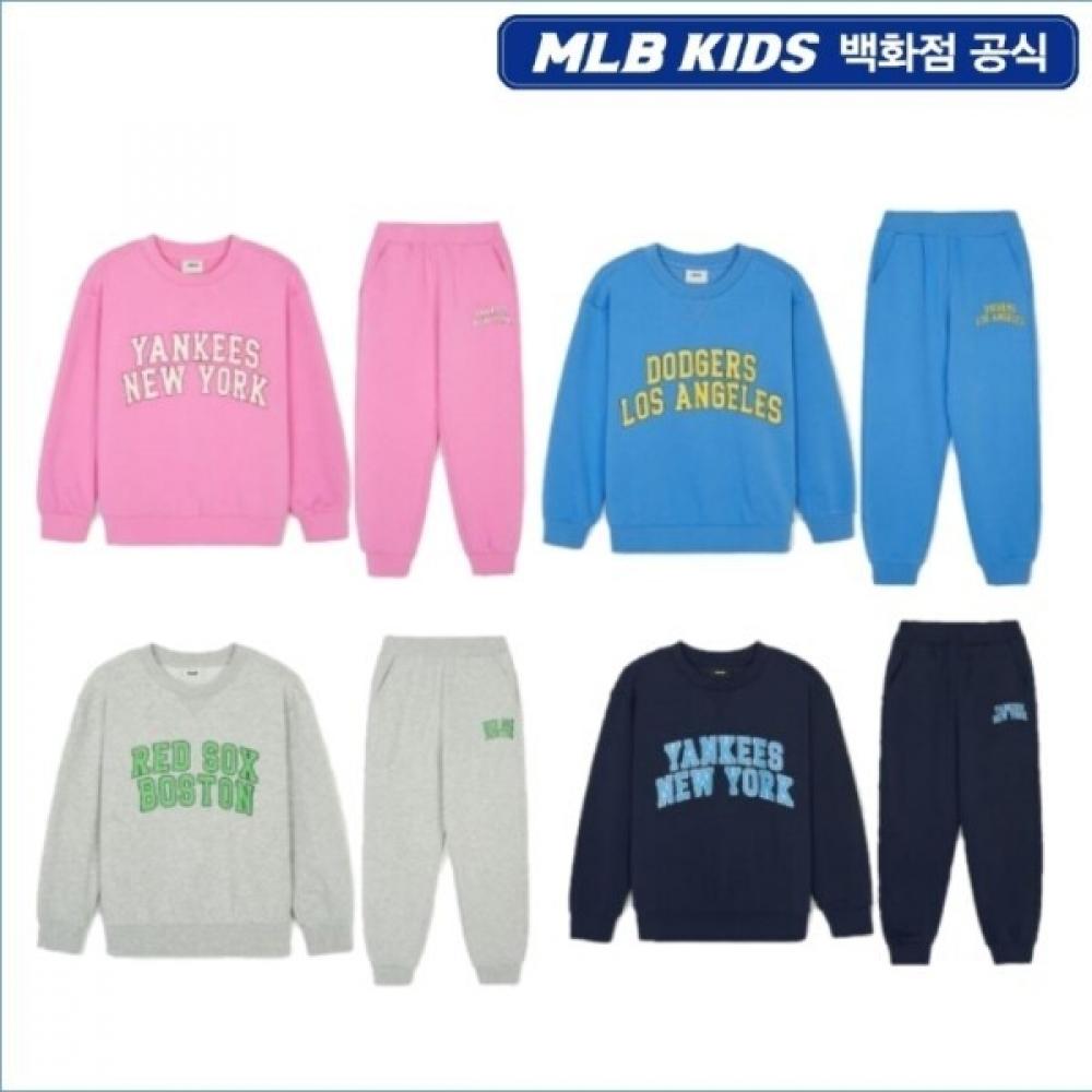 

Mlb Kids Varsity Sweatshirt Set Blue/165