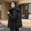 Xuezhongfei Women's Petite Loose Fit Hooded Puffer Down Jacket