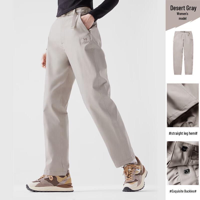 CAMEL Women s Outdoor Hiking Pants XXL