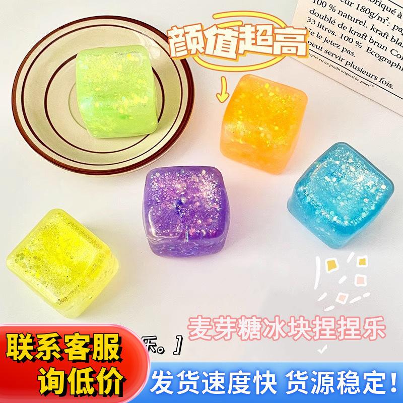 Mini Squishy Küken Huhn Quetschspielzeug Süßes Haustier Nase Squishy Stressball Kinder Entspannungsspielzeug