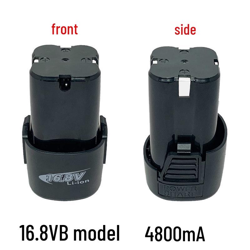 12V/16.8V Electric Drill Charger & Lithium Battery Kit - Compatible with Power Drills and Electric Screwdrivers