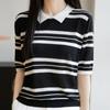 Navava Women S caSual Striped Collar Short Sleeve Knit Tee Nk2951