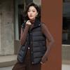 Winter New Korean Version Fashion Stand-up Collar Splicing Knitted Sleeves Light Down Cotton Clothes Warm Small Coat Women