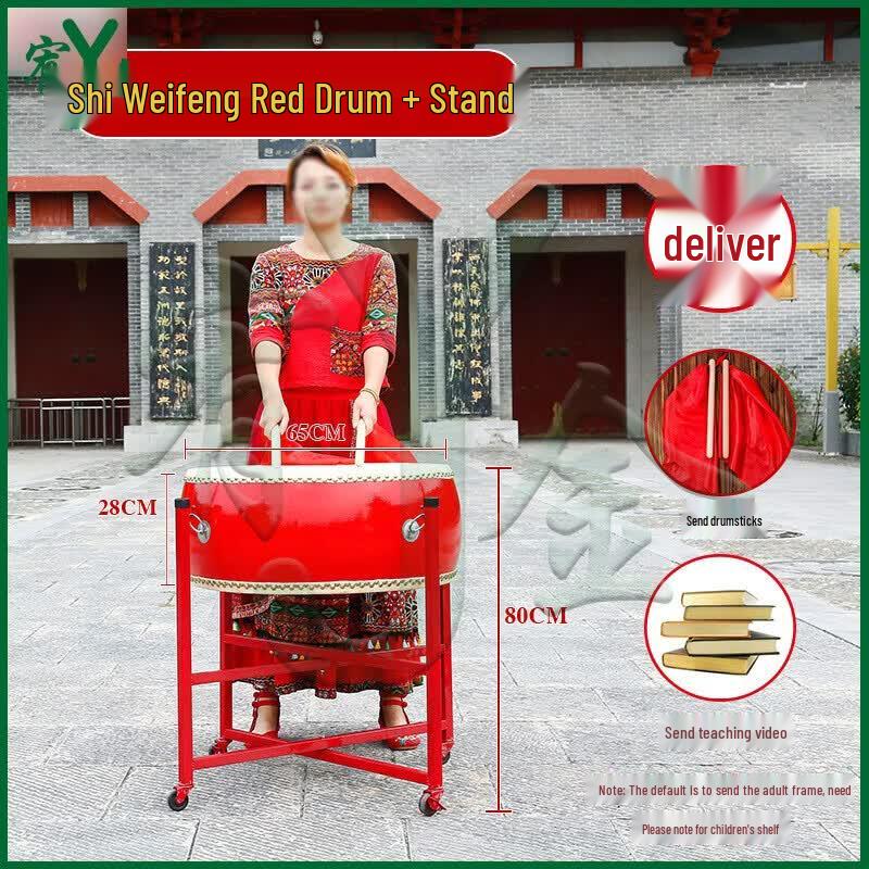 Youjin Traditionelles Chinesisches Performance Schlagzeugset