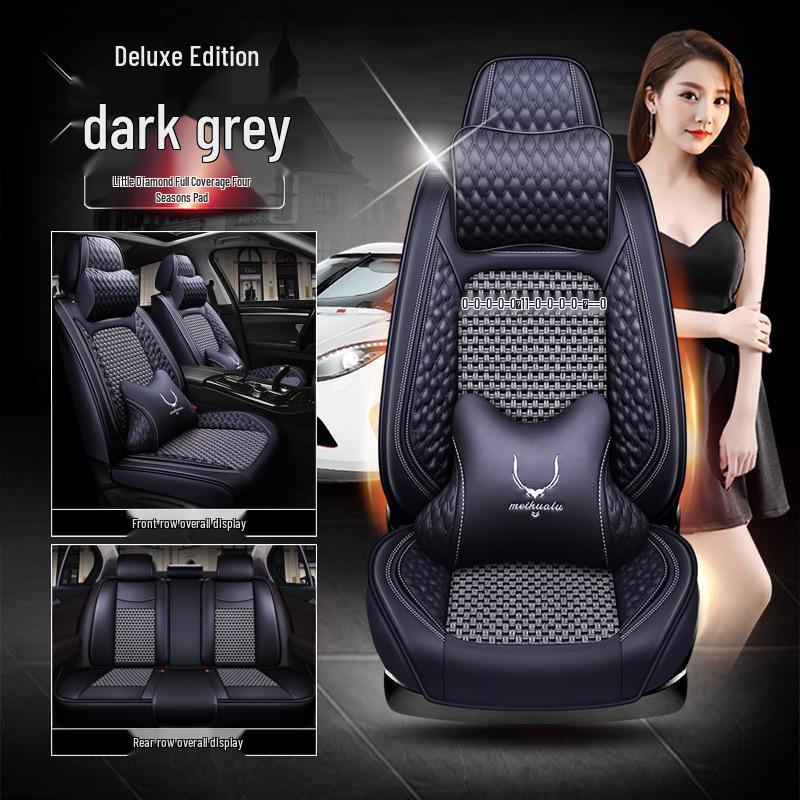 Changan Ford Explorer Four Seasons Seat Cushion Cover