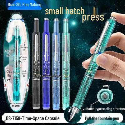 Dianshi 7158 Press-Action Fountain Pen: Small Time-Space Capsule Design with Hooded Nib for 3rd & 4th Grade Students.
