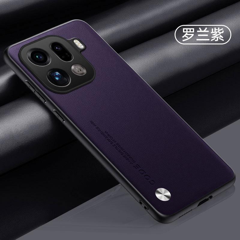 Applicable To OPPO FindX9Ultra Plain Leather Mobile Phone Case FindX8Ultra Matte FindX8 Protective Case