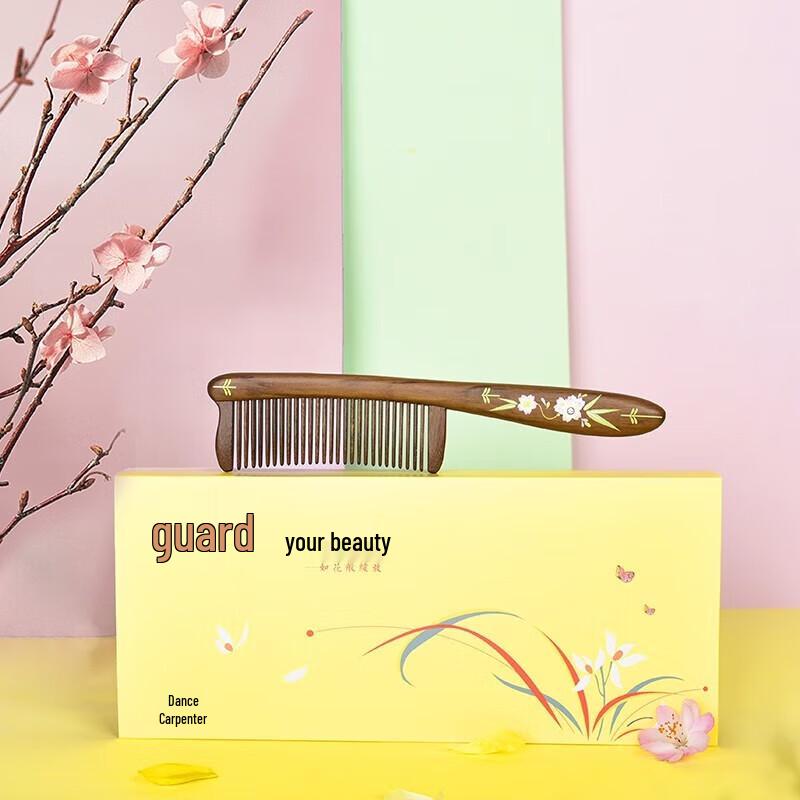 Tan Mujiang Peach Blossom Inlaid Comb Gift Set