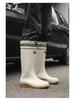 Men's High-Top Waterproof Non-Slip Rain Boots with Drawstring Long Tube Style