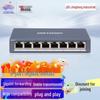 Hikvision 8-Port Gigabit Ethernet Network Switch CN Plug (adapter Included)