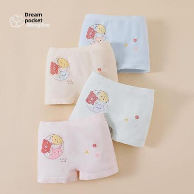 Girls' Modal Boxer Shorts - Children's Underwear, No-Clip Comfort